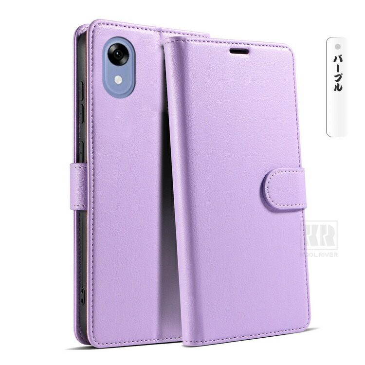 ZTE かんたんスマホ5 A601ZT ケース 手帳型 カバー PUレザー 手帳型PU