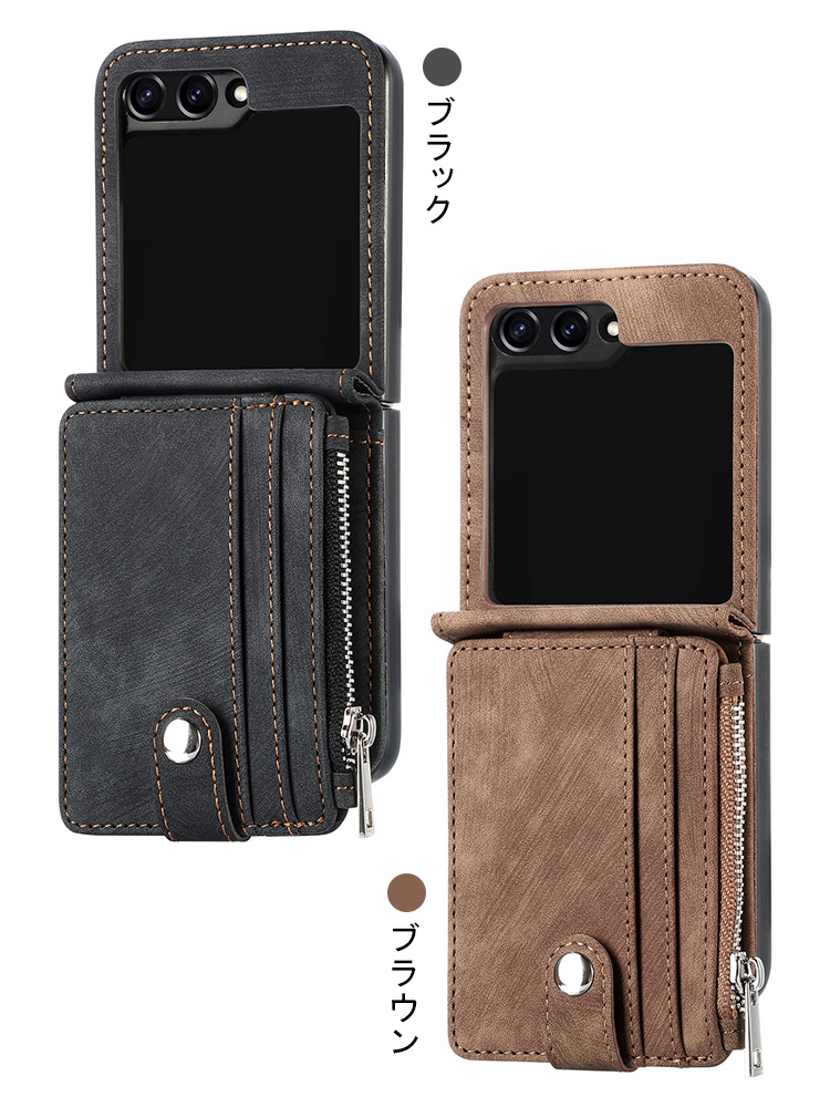 Galaxy Z Flip6 ケース / カバー 折りたたみ型 カード収納 スタンド
