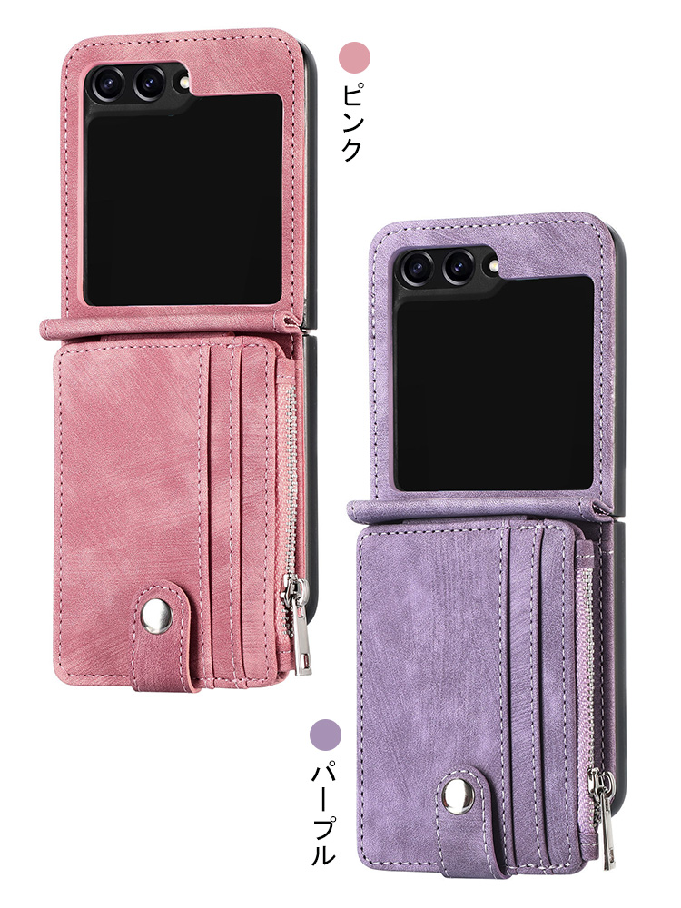 Galaxy Z Flip6 ケース / カバー 折りたたみ型 カード収納 スタンド