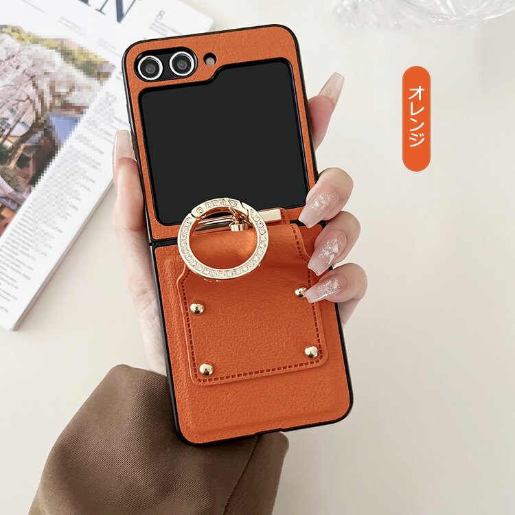 Galaxy Z Flip6 ケース 耐衝撃 カバー 折りたたみ型 一体型リング付き