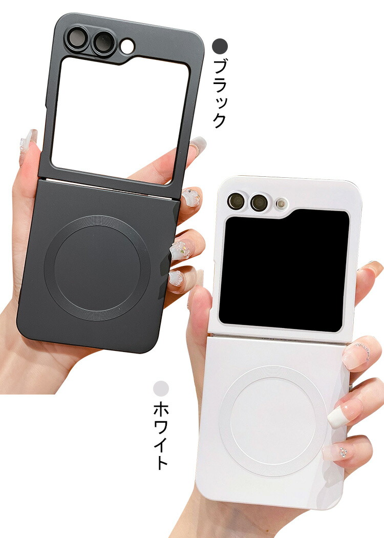 Galaxy Z Flip6 ケース カバー 折りたたみ型 Qi充電 ワイヤレス充電
