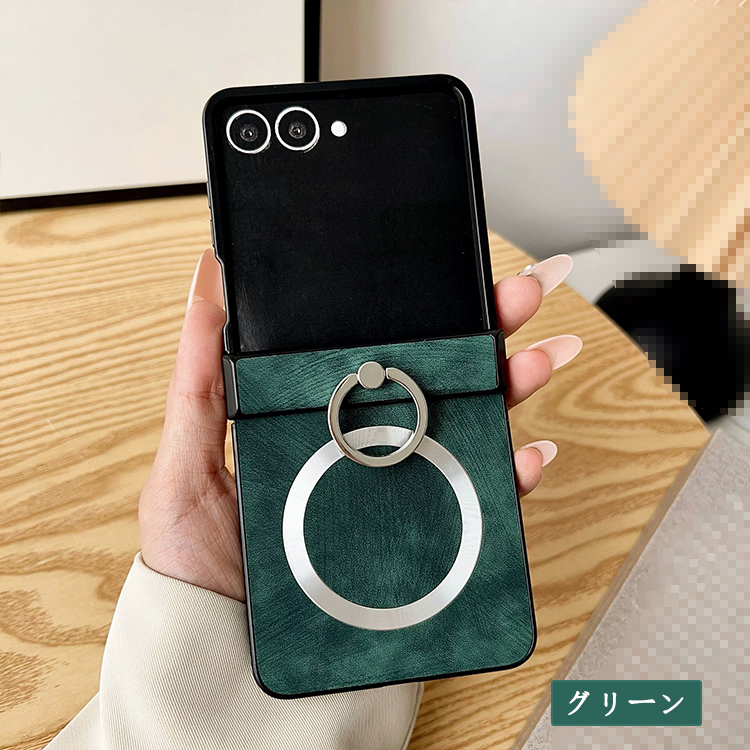 ワイヤレス充電ケース付き 楽天市場】Galaxy Z Flip 7 ケース レザー リング付き