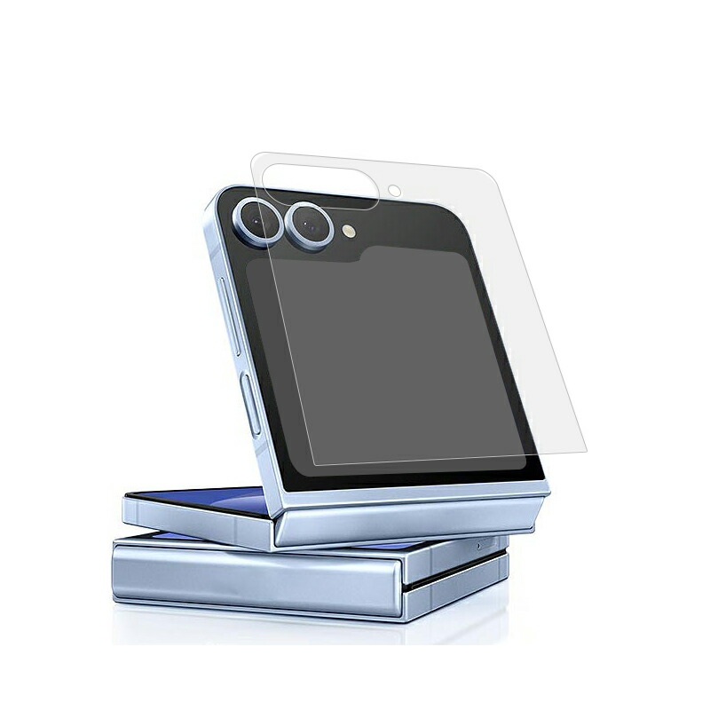 Galaxy Z Flip7 強化ガラス サブディスプレイ液晶保護フィルム 2