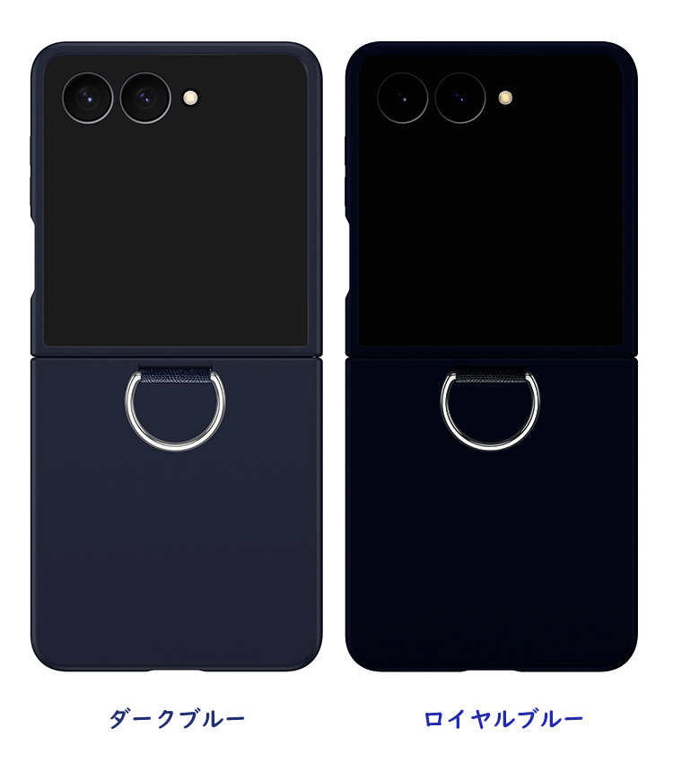 SAMSUNG Galaxy A7 ブラック サムスン　ギャラクシー　カバー付き SAMSUNG サムスン ギャラクシー Z フォールド7用のケース 耐衝