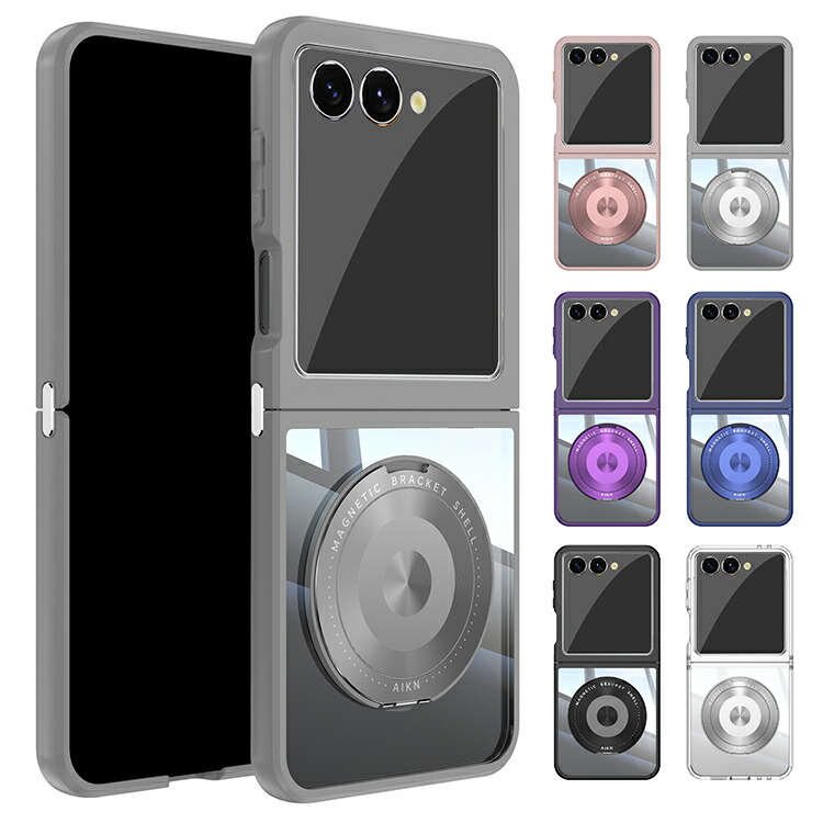 ☆新品☆familiar マルチ対応スマートフォンカバー　レア ☆新品☆familiar マルチ対応スマートフォンカバー レア 楽天