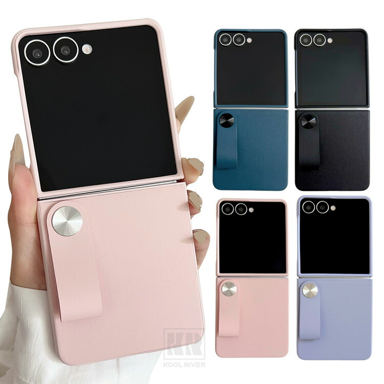 Galaxy Z Flip8 �ϏՌ� �P�[�X �J�o�[ �܂肽���݌^ PU���U�[ ������ �x���g �o���h�t�� �����h�~�x���g �Ў葀�� ����� Samsung �T���X�� �M�����N�V�[ Z