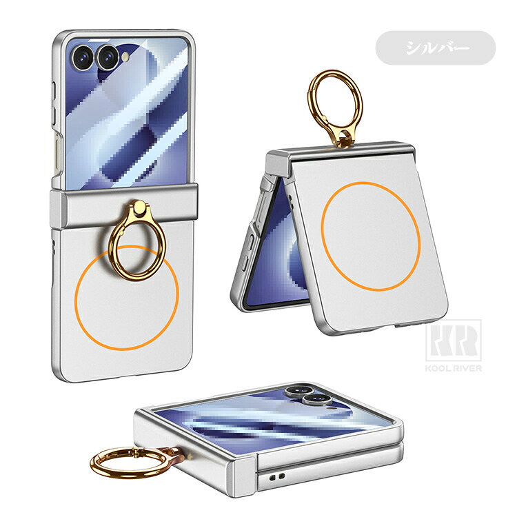 Galaxy Z Flip 8 ケース カバー 折りたたみ型 サブディスプレイ液晶