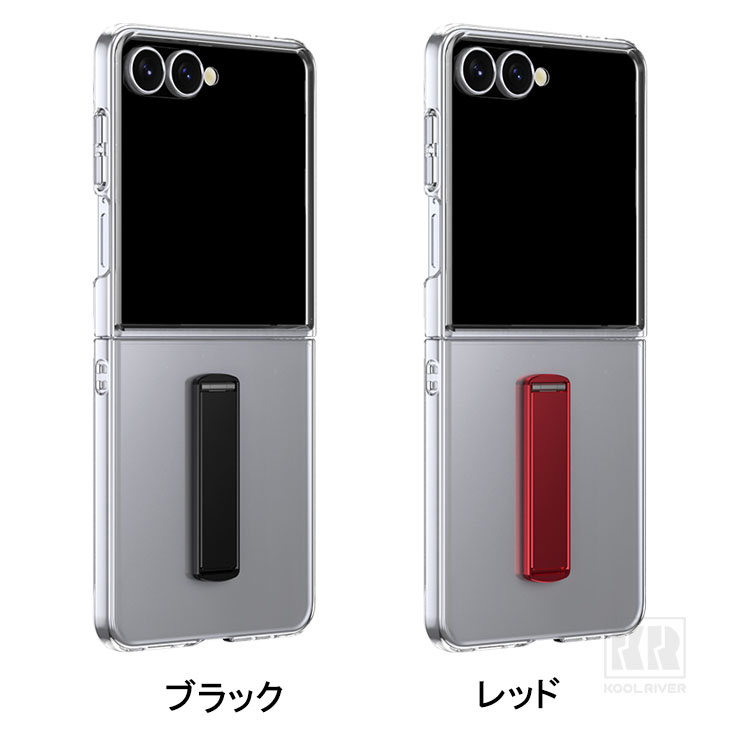 Galaxy Z Flip8 ケース クリア カバー 透明 折りたたみ型 メタル+