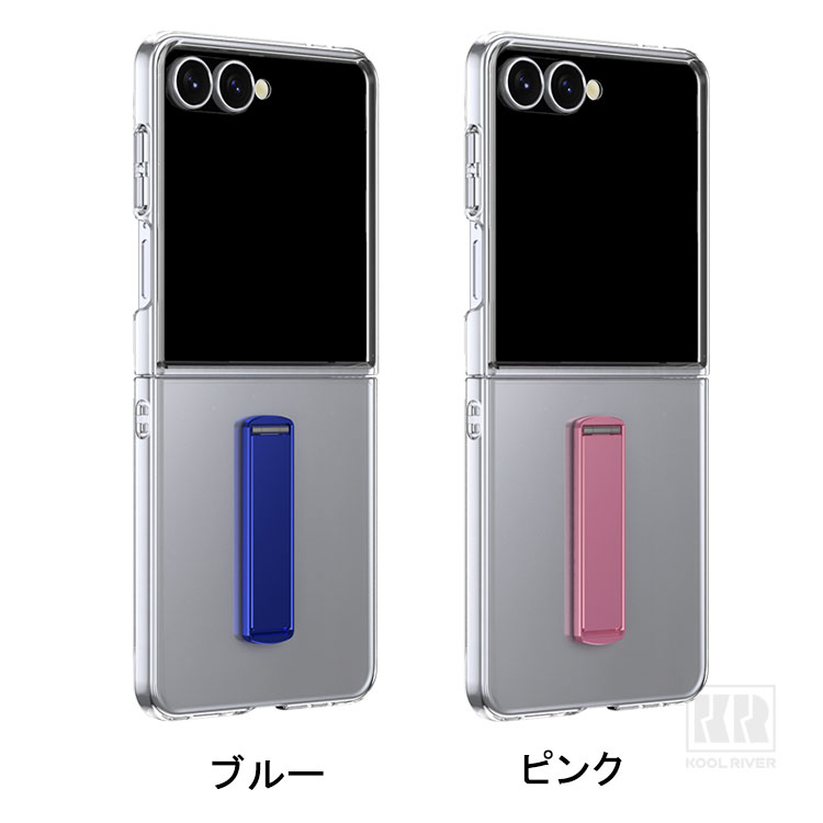 Galaxy Z Flip8 ケース クリア カバー 透明 折りたたみ型 メタル+