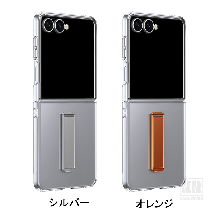 Galaxy Z Flip8 ケース クリア カバー 透明 折りたたみ型 メタル+