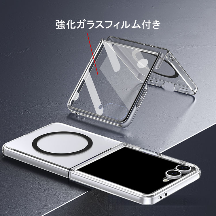 Galaxy Z Flip8 ケース クリア カバー 透明 折りたたみ型 メタル+