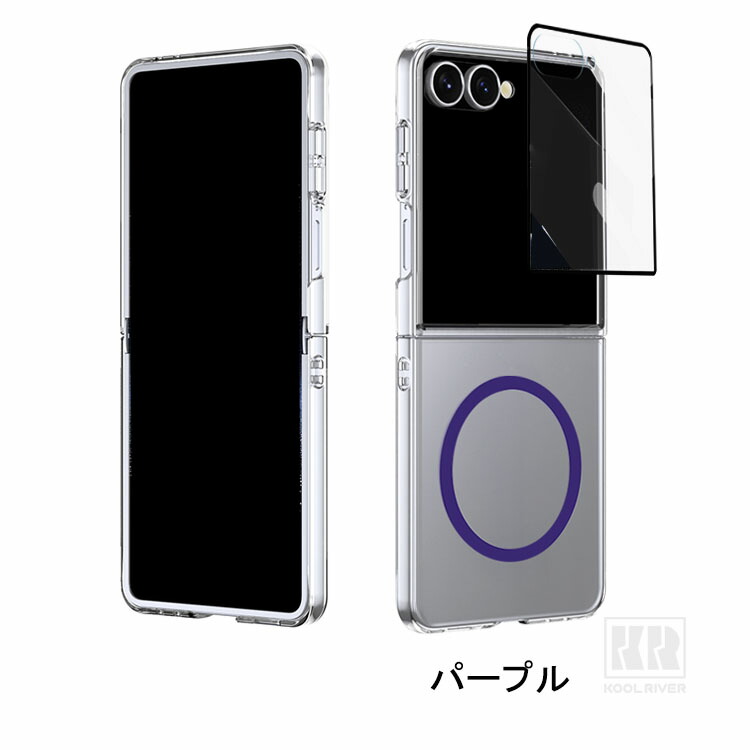 Galaxy Z Flip8 ケース クリア カバー 透明 折りたたみ型 メタル+