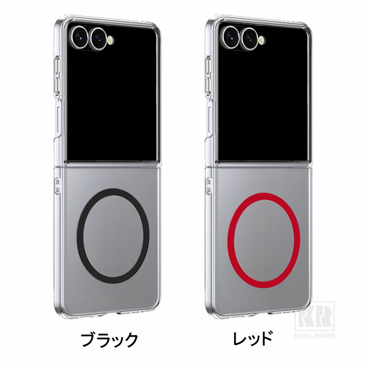 Galaxy Z Flip8 ケース クリア カバー 透明 折りたたみ型 メタル+
