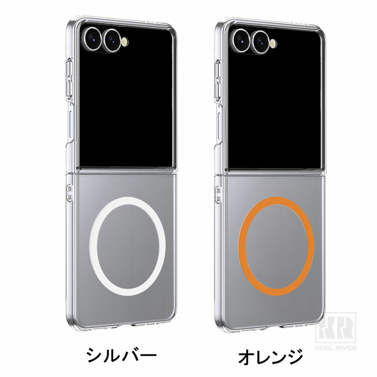 Galaxy Z Flip8 ケース クリア カバー 透明 折りたたみ型 メタル+