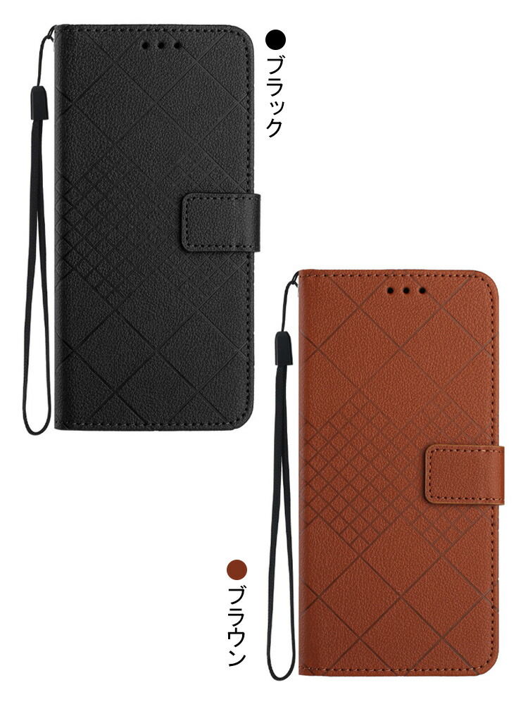 Libero 5G IV ケース 手帳型 カバー PUレザー菱形グリッド 手帳型