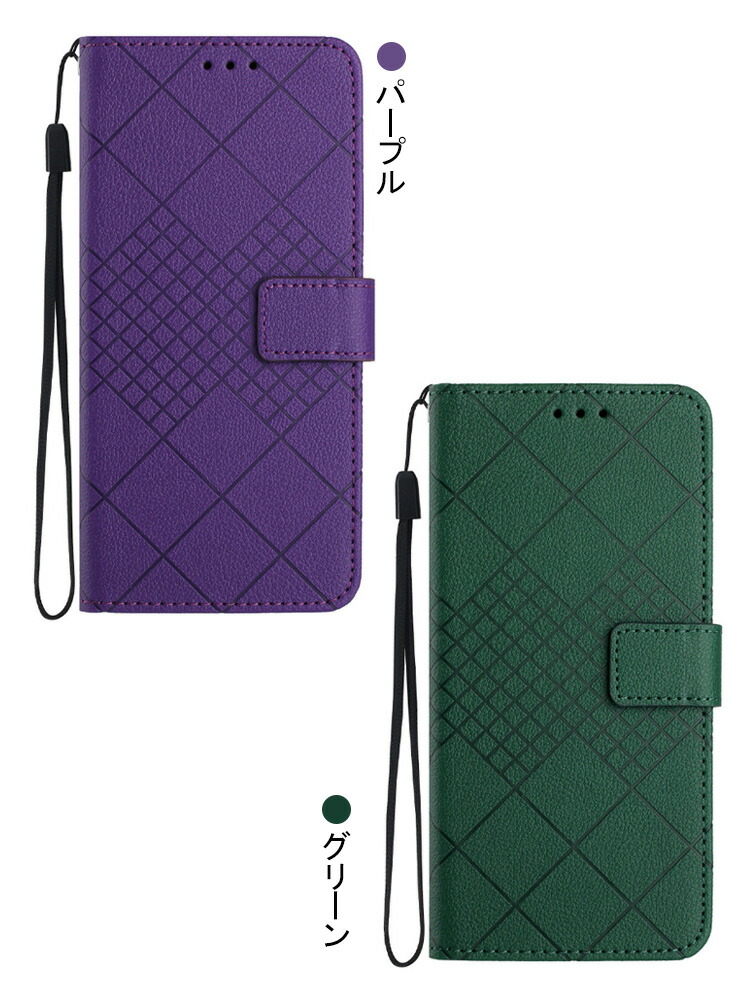 Libero 5G IV ケース 手帳型 カバー PUレザー菱形グリッド 手帳型