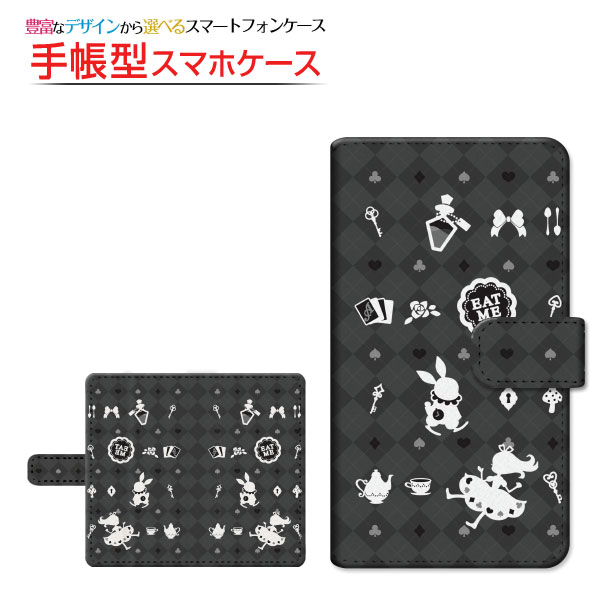Android One S9 AhCh  GXiC 蒠^P[X/Jo[ ]^Cv/\t^Cv `FbNAX ubN