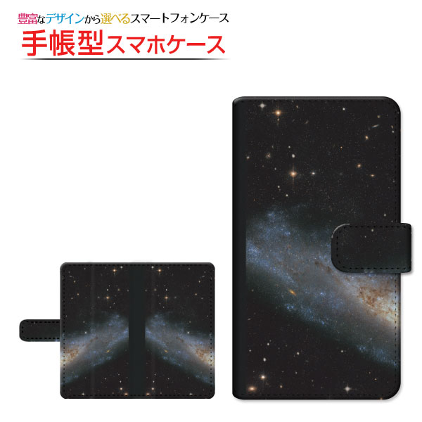 Rakuten Hand ラクテンハンド 楽天モバイル 手帳型ケース/カバー 回転式 スライドタイプ 宇宙柄 銀河｜keitaidonya