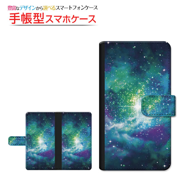Redmi Note 9T レッドミー ノート ナイン ティー SoftBank 手帳型ケース/カバー スライドタイプ 宇宙柄 星の輝き