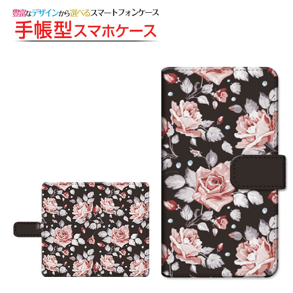 Android One X3 Y!mobile 手帳型ケース/カバー スライドタイプ バラ 薔薇 可愛い（かわいい） エレガント｜keitaidonya