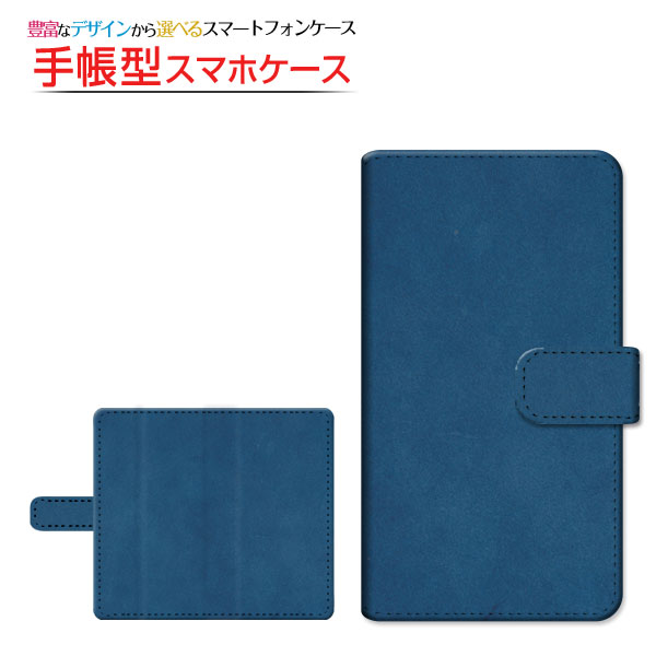 かんたんスマホ [705KC] Y!mobile 手帳型ケース/カバー スライドタイプ Leather(レザー調) type003 革風 レザー調 シンプル