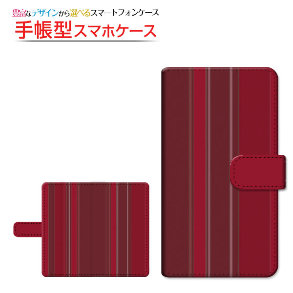 Android One S10 AhCh  蒠^P[X/Jo[ ]^Cv/\t^Cv Stripe(XgCv) type008 XgCv CFi킢񂢂j VbN
