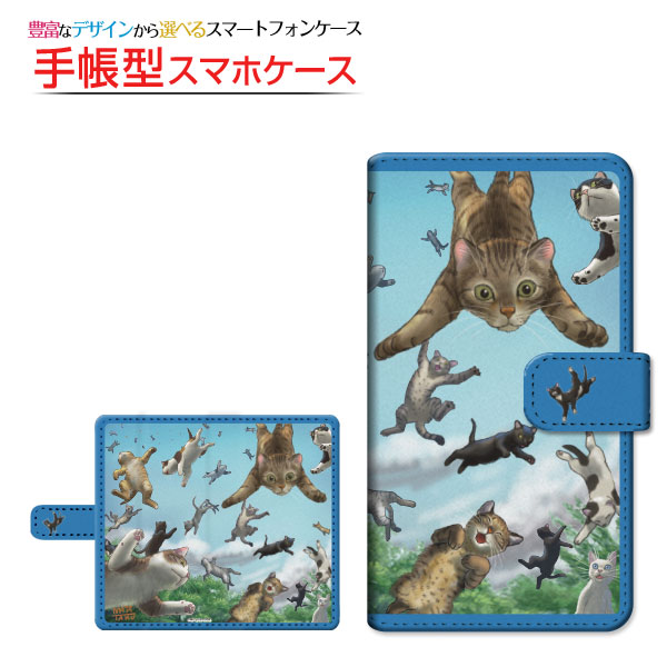 AQUOS wish SHG06 アクオス ウィッシュ au SoftBank UQ mobile 手帳型ケース/カバー スライドタイプ 瞬く猫　晴れ時々猫 瞬く／Ga-show｜keitaidonya