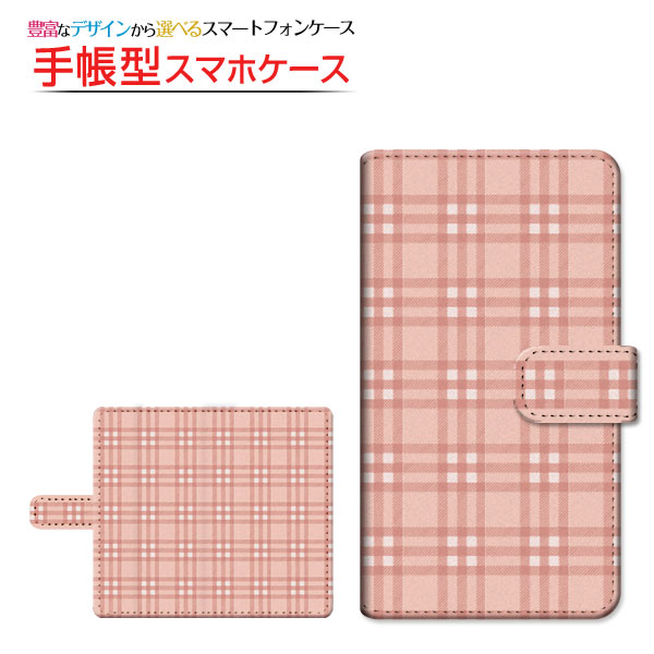 ZenFone Max (M2) ゼンフォン マックス 手帳型ケース/カバー スライドタイプ チェック柄ピンク×ホワイト チェック 格子柄 ピンク シンプル｜keitaidonya