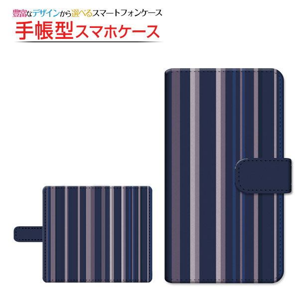 iPhone 13 mini �A�C�t�H�� �T�[�e�B�[�� �~�j �蒠�^�P�[�X/�J�o�[ ��]�^�C�v/�\��t���^�C�v �X�g���C�v�l�C�r�[ �{�[�_�[ �X�g���C�v ���܂��� �� �V���v��