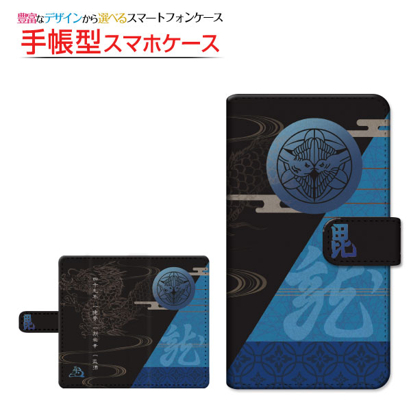 BASIO active SHG09 xCVI ANeBu 蒠^P[X/Jo[ ]^Cv/\t^Cv 㐙M ʖ䉮