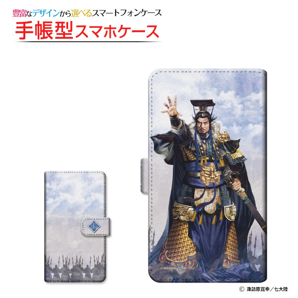 iPhone 13 Pro Max 蒠^P[X/Jo[ ]^Cv/\t^Cv Ou  Г type1  Ƃ zKK^嗤