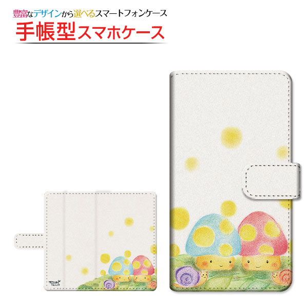 Android One S10 AhCh  蒠^P[X/Jo[ ]^Cv/\t^Cv ̂Ƃނ  Ƃ fUC 蒠^ _CA[^ ubN^