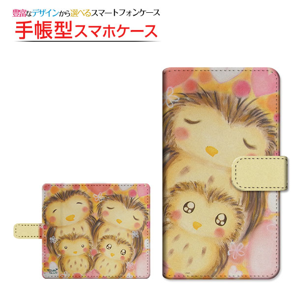 Android One S10 蒠^P[X/Jo[ ]^Cv/\t^Cv ӂ낤̉Ƒ  Ƃ fUC 蒠^ _CA[^ ubN^ X}z
