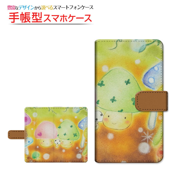 AQUOS R6 ANIX A[VbNX 蒠^P[X/Jo[ ]^Cv/\t^Cv tیtBt ̂̃p[eB[  Ƃ fUC 蒠^
