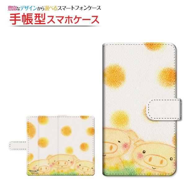 LEITZ PHONE 1 CctH  蒠^P[X/Jo[ ]^Cv/\t^Cv tیtBt Ԃ̎OZ  Ƃ fUC 蒠^