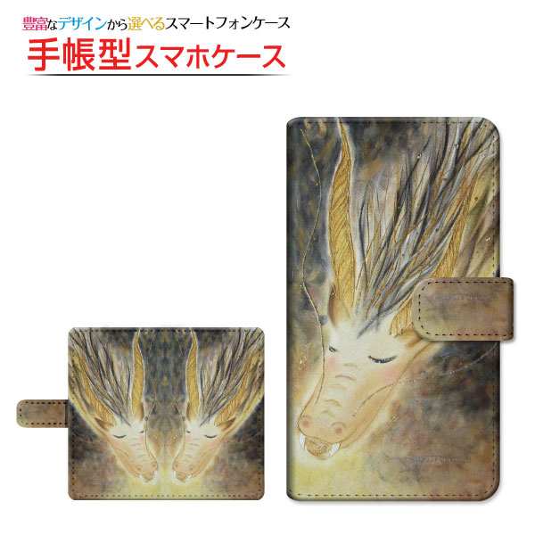 BASIO active SHG09 xCVI ANeBu 蒠^P[X/Jo[ ]^Cv/\t^Cv   Ƃ fUC 蒠^ _CA[^ ubN^ X}z