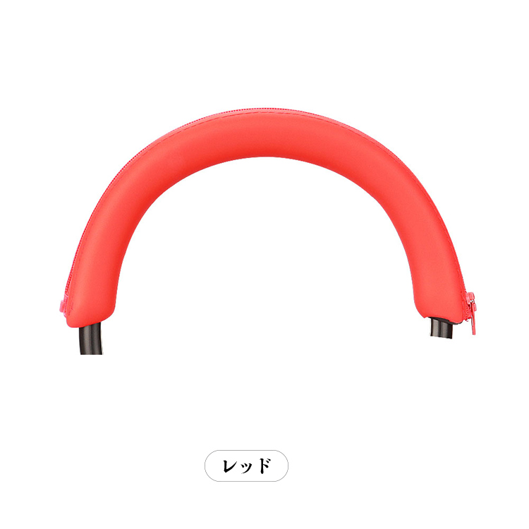 SONY WH-1000XM5 ケース ヘッドバンドカバー ヘッドビーム保護