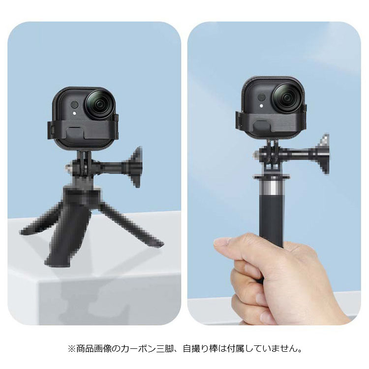 Insta360 GO Ultra マウント ケース アタッチメント かっこいい 