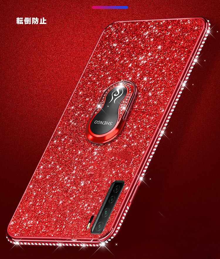 Huawei P40 Lite 5G ケース/カバー 耐衝撃 TPU シンプル リング付き&ストラップ付き かわいい インスタ 映え きらめき 光物 ラメ グリッター レディ｜keitaiichiba｜03