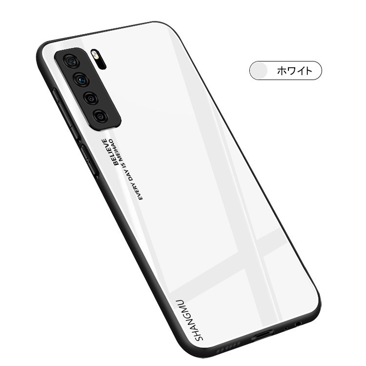Huawei P40 Lite 5Gケース/カバー 背面強化ガラス&TPU シンプル 背面カバー ケース ファーウェイ P40 ライト 5G 頑丈 かっこいい スリム ケース/カバー｜keitaiichiba｜07