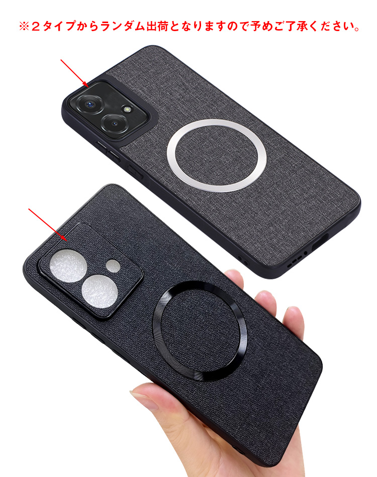 Motorola Edge 40 Neo ケース 耐衝撃 カバー キャンバス調 背面