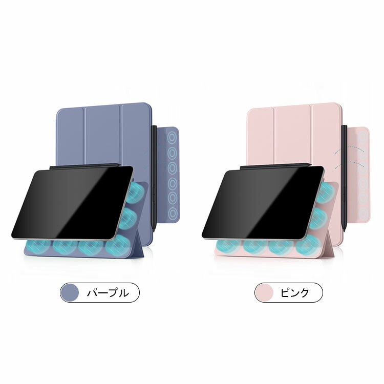 Xiaomi Pad 5 Pro 12.4 ケース カバー 手帳型 PUレザー ペン収納 