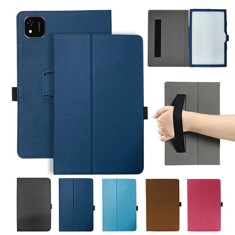 ALLDOCUBE iPlay60 Pad Pro カバー」の人気商品一覧・価格比較 - 価格.com