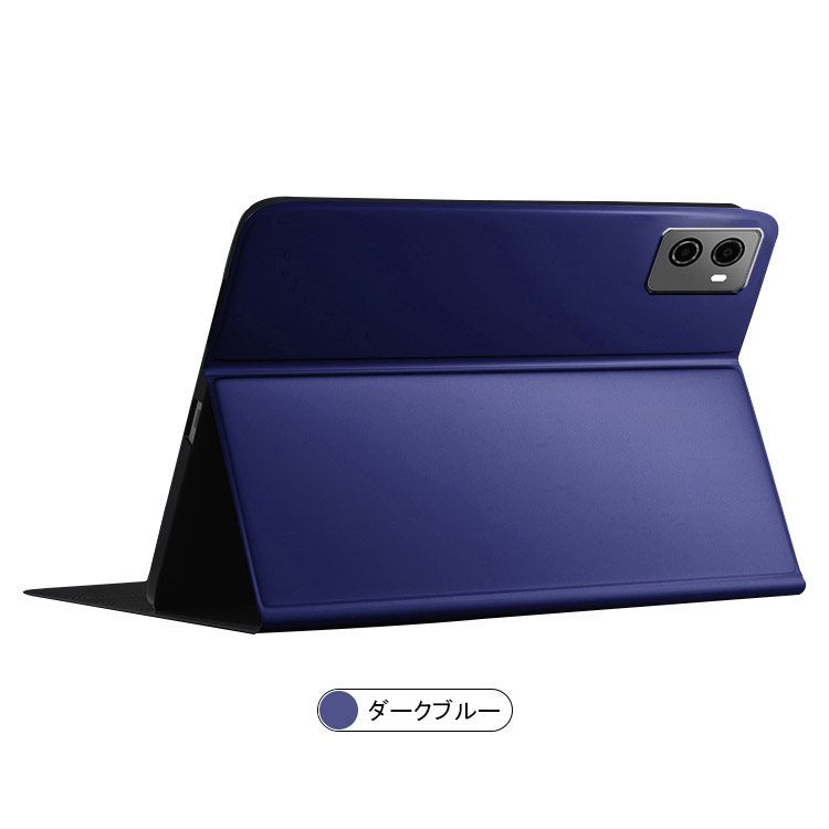 LAVIE Tab 9QHD1 ケース 8.8インチ 手帳型 PUレザー ラビ タブ 9QHD1