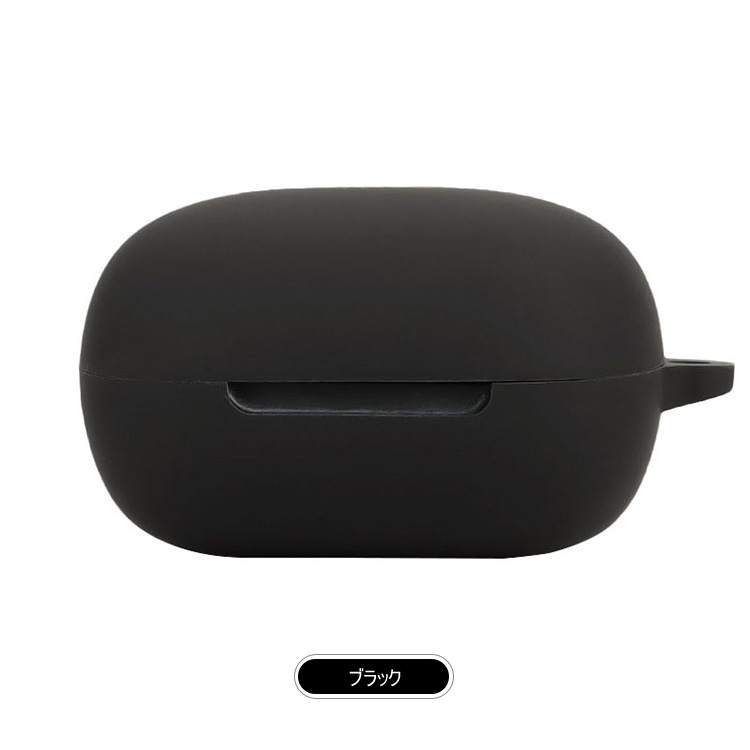 SOLID BASS ATH-CKS50TW2 ケース シリコン シンプル 保護カバー