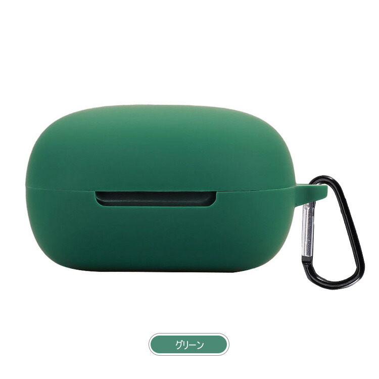 SOLID BASS ATH-CKS50TW2 ケース シリコン シンプル カラビナ付き 保護