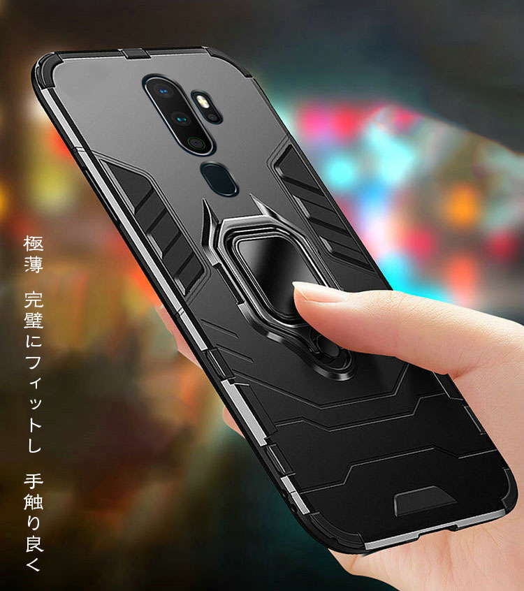 OPPO A5 2020 /A9 2020（海外モデル） ケース 耐衝撃 TPU+背面