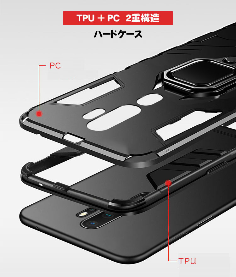 OPPO A5 2020 /A9 2020（海外モデル） ケース 耐衝撃 TPU+背面