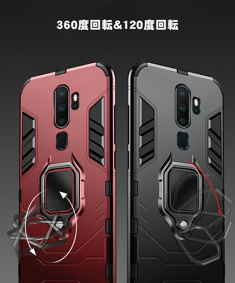 OPPO A5 2020 /A9 2020（海外モデル） ケース 耐衝撃 TPU+背面