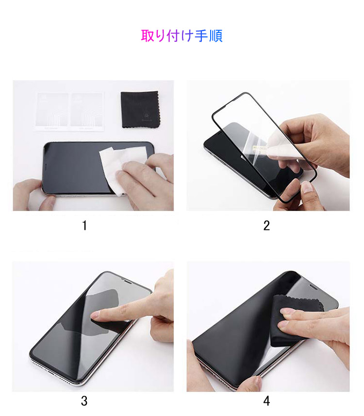 OPPO A5 2020 ガラスフィルム 全面保護ガラスフィルム 硬度9H 高透明